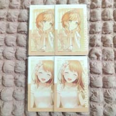 プロセカ 花里みのり エピカ 23Bのサムネイル