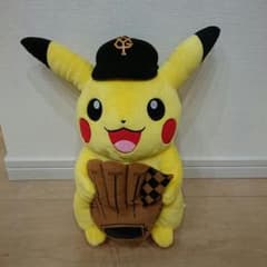 たか様専用‼  ピカチュウ ぬいぐるみ ジャイアンツのサムネイル