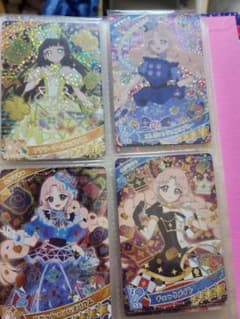 アイプリのサムネイル