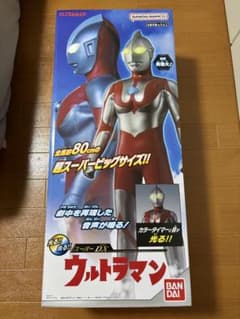 スーパーデラックス ウルトラマン DX Ultraman 80㎝ - メルカリ