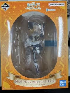 一番くじ ホロライブ 不知火フレア フィギュアのサムネイル