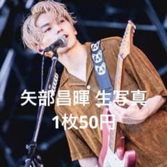 m60640907649_1.jpg?1712311484