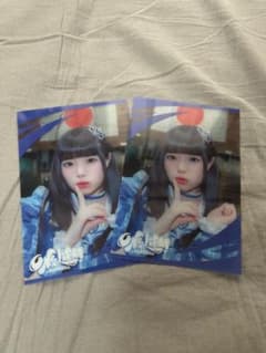 空詩かれん F賞のサムネイル
