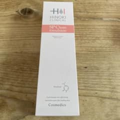 ヒノキ化粧品 SPクリンエマルジョン 薬用クレンジング乳液