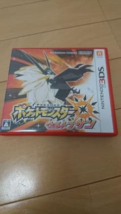 値下げ交渉あり  ポケットモンスター ウルトラサンのサムネイル