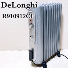 デロンギ オイルヒーター R910912CF レトロ シルバー 3〜8畳 デロンギ オイルヒーター R910912CF レトロ シルバー 3〜8畳 - メルカリ