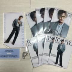 数原龍友 グッズ セット 数原龍友 9点セット - メルカリ