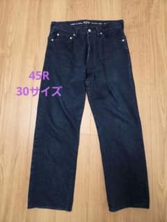 45R おこめ納戸納戸デニムのフロントリバーデニムパンツ 4096062