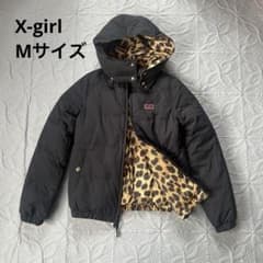 X-girl エックスガール ダウンジャケット リバーシブル レオパード柄 M 