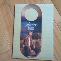 BE:FIRST Missing 　ソウタ ドアノブのサムネイル