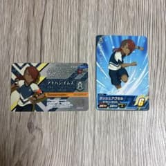 イナズマイレブンAC アナハン・イムス カード2枚セットのサムネイル