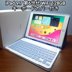 美品) iPad 9.7 第6世代 WiFi 128GB キーボード付き - メルカリ