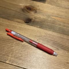 ペンのサムネイル