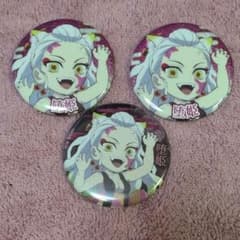 Demon Slayer: Kimetsu no Yaiba Namjatown Demon Town Can Badge Collection Daki Rare Regular