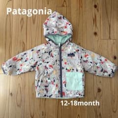 Patagonia リバーシブル中綿ブルゾン　12-18Mのサムネイル