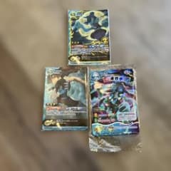 非売品あり)妖怪ウォッチ とりつきカードバトル オロチ 3枚組 - メルカリ