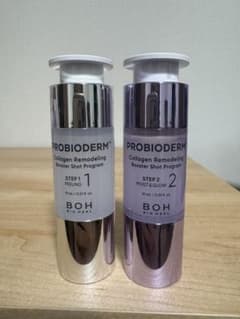BOH PROBIODERM コラーゲンリモデリングブースターショットのサムネイル