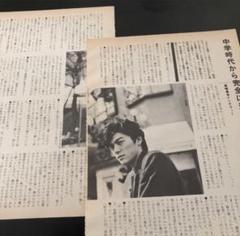 尾崎豊　切手風シート　額縁入り　レア　美品 尾崎豊 切手風シート 額縁入り レア 美品 2025年最新】Yahoo