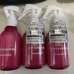 キヨプタ ヘアミスト 3本セットのサムネイル