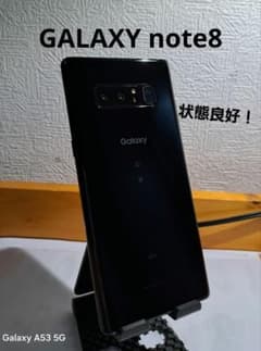 Samsung Galaxy Note8 SCV37 SIMフリー状態良好 - メルカリ