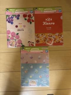 이치 반 쿠지 칸로 퓌레구미 문구 컬렉션