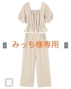オールインワン　みっち様専用商品のサムネイル