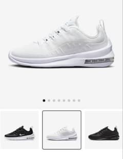 NIKE AIR MAX ナイキ エア マックス アクシス　23cmのサムネイル