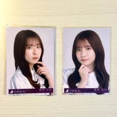 乃木坂46 西野七瀬 生写真 ガールズルール コンプ 乃木坂46 西野七瀬 ガールズルール 封入 コンプ 生写真 | Shop at