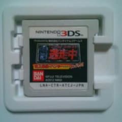 3DS 逃走中のサムネイル