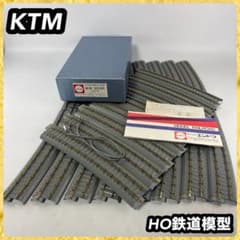HO鉄道模型 線路 曲線 900R 24本組 KTM カツミ模型店 エンドウ