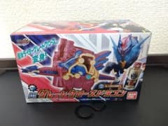 仮面ライダービルド DXグレートクローズドラゴンのサムネイル