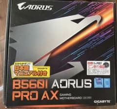 B560I AORUS PRO AX+11400F+DDR4 8GB×2セット - メルカリ