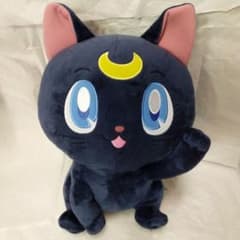 루나 봉제인형