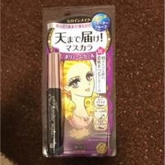 ヒロインメイク マスカラ ボリューム 天まで届けのサムネイル