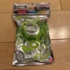 ハイパーヨーヨー アクセルオリジン ライムグリーンのサムネイル