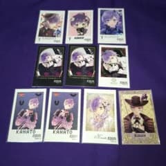 DIABOLIKLOVERS ディアラバ 逆巻カナト トレカ カード バラ不可 DIABOLIK LOVERS 逆巻カナト グッズセット - メルカリ