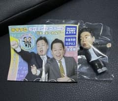 ダイアン ユースケ ガチャガチャのサムネイル
