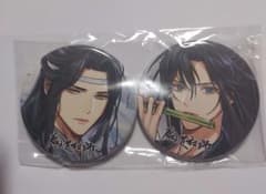 魔道祖師 缶バッジ ドラマCD 大河幻想ラジオドラマ ステラワース特典