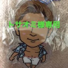トサオミ様専用のサムネイル