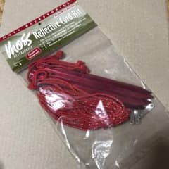 Moss reflective cord kit