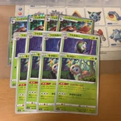 ジュナイパー進化ラインのサムネイル