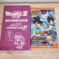 か*ず様 ドラゴンボールZ劇場版グッズ 復活のFのサムネイル