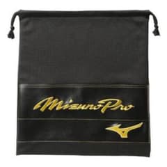 Mizuno Pro グラブ袋のサムネイル