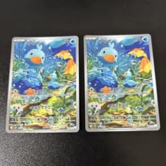 コアルヒー ar 2枚セットのサムネイル