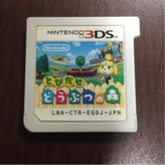 とびだせどうぶつの森のサムネイル