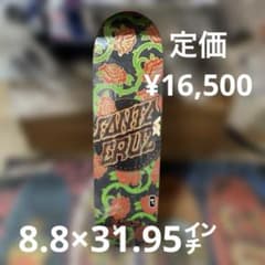Santa Cruz Eric Dressen VX スケボーデッキ8.8㌅ Santa Cruz Eric Dressen VX スケボーデッキ8.8㌅ - メルカリ