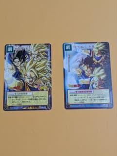 ドラゴンボール カードゲーム SP-22 24 ベジット 孫悟空 希少品 - メルカリ