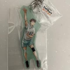 ペ*コ様 及川徹 アクリルキーホルダー ハイキュー!! オンザコートのサムネイル
