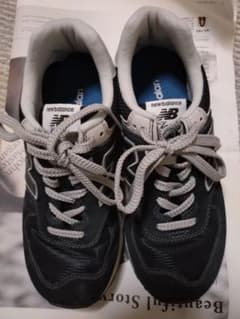 new balance Classic 574 ブラック/グレー 24.5cmのサムネイル