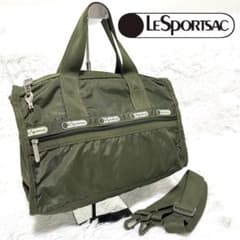 LeSportsac レスポートサック ミニボストンバッグ カーキ 鍵付き
